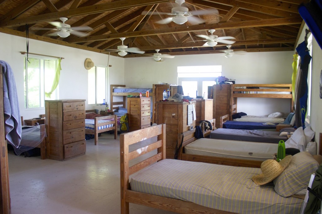 View of boys dorm wing.